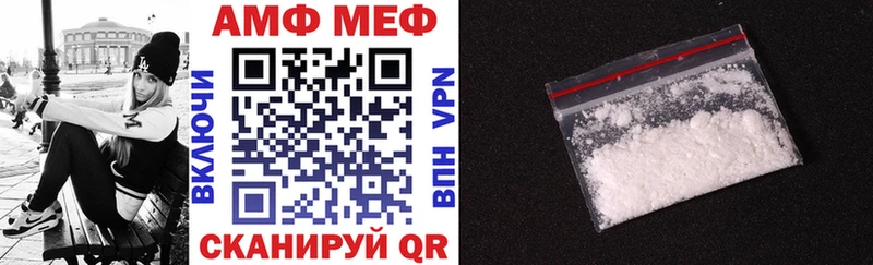 omg вход  где можно купить   Аксай  Амфетамин 98% 