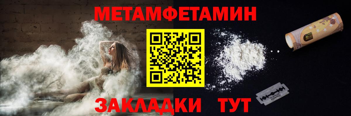 АМФ 98% Аксай