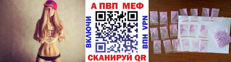 цены Аксай А ПВП Соль