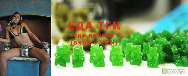 прущая мука Абинск