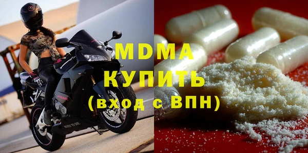 прущая мука Абинск