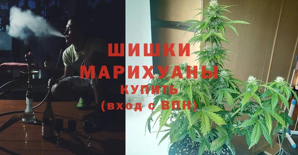 мефедрон мука Абаза