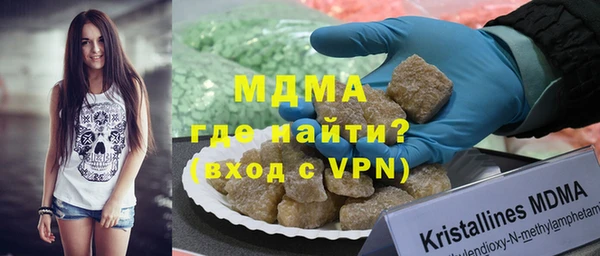 прущая мука Абинск