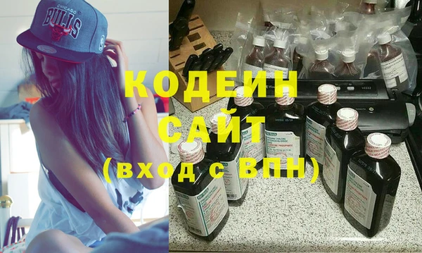 ALPHA PVP Приозерск