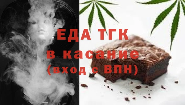 прущая мука Пролетарск