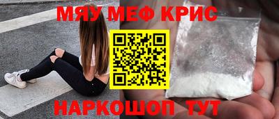 дистиллят марихуана Канаш