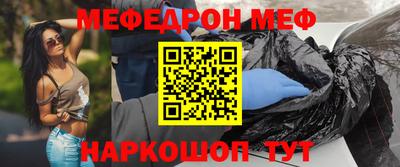 кокаин колумбия Кандалакша