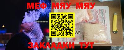 дистиллят марихуана Канаш