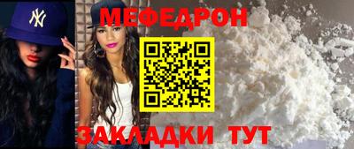 a pvp Камышлов