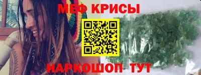 дистиллят марихуана Канаш