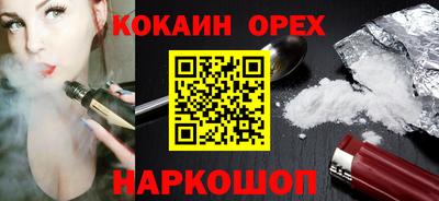 a pvp Камышлов