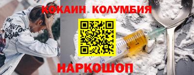 a pvp Камышлов