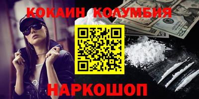 дистиллят марихуана Канаш