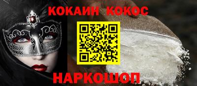 дистиллят марихуана Канаш