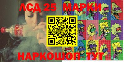 кокаин колумбия Кандалакша