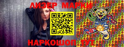 a pvp Камышлов