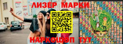 кокаин колумбия Кандалакша