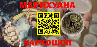 кокаин колумбия Кандалакша