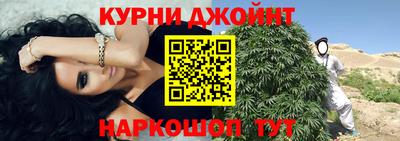 кокаин колумбия Кандалакша