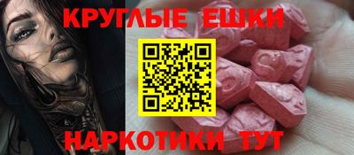 дистиллят марихуана Канаш