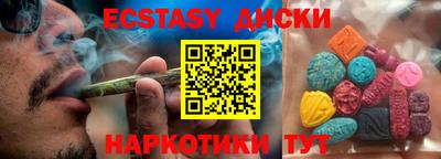кокаин колумбия Кандалакша
