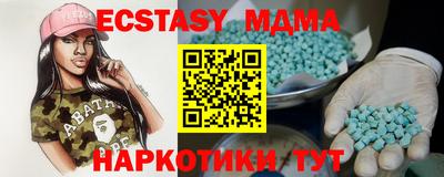 a pvp Камышлов