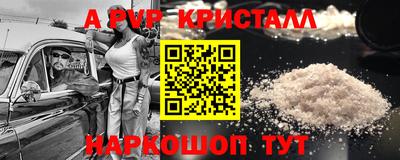 кокаин колумбия Кандалакша