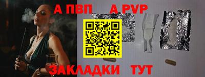 дистиллят марихуана Канаш