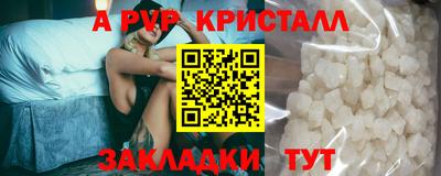 кокаин колумбия Кандалакша