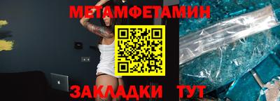 кокаин колумбия Кандалакша