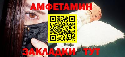 кокаин колумбия Кандалакша