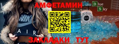 кокаин колумбия Кандалакша
