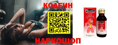 кокаин колумбия Кандалакша