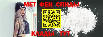 a pvp Камышлов