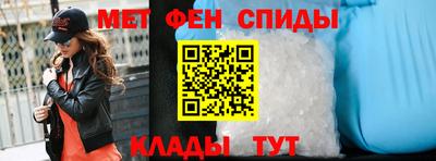 a pvp Камышлов