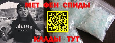 дистиллят марихуана Канаш