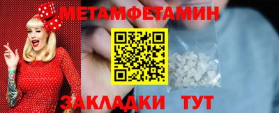 кокаин колумбия Кандалакша