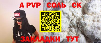 кокаин колумбия Кандалакша