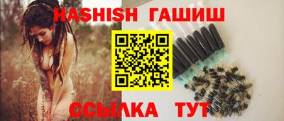 кокаин колумбия Кандалакша