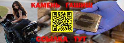 a pvp Камышлов