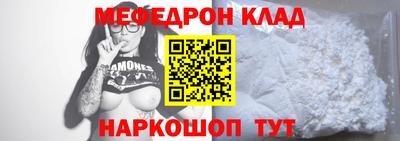 дистиллят марихуана Канаш