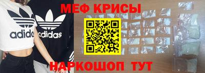 дистиллят марихуана Канаш
